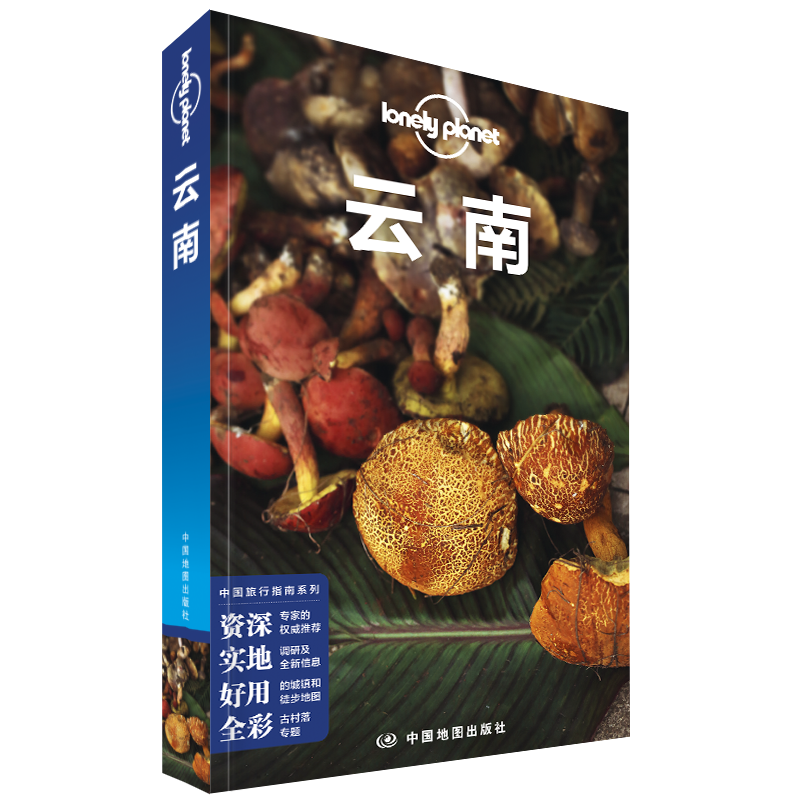 高科技办公椅：达成舒适高效工作