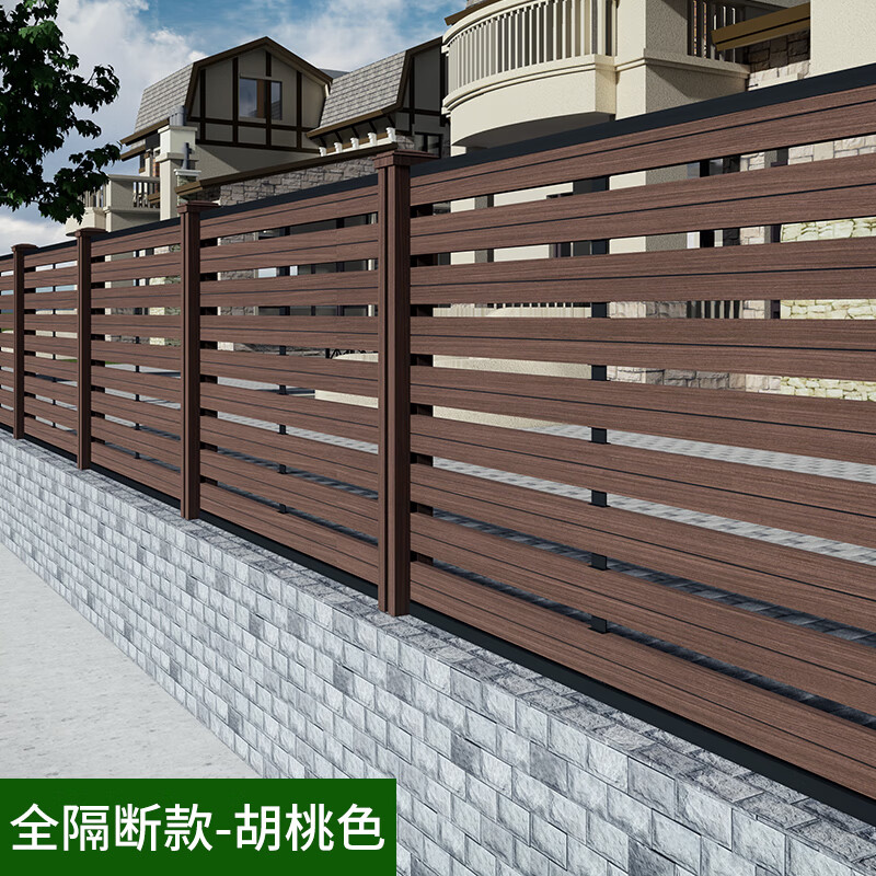 同聚发塑木围栏户外木塑围栏地板护栏栅栏院子围墙板栏杆露台庭院防腐