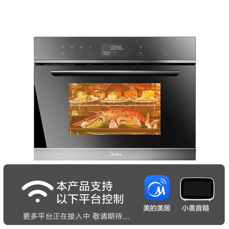 美的 BG3406W 微蒸烤一体机嵌入式微波炉靠谱吗？体验一说真实感受-图片3