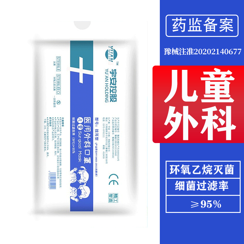 这款产品价格的变化趋势让人惊叹,看看为什么?