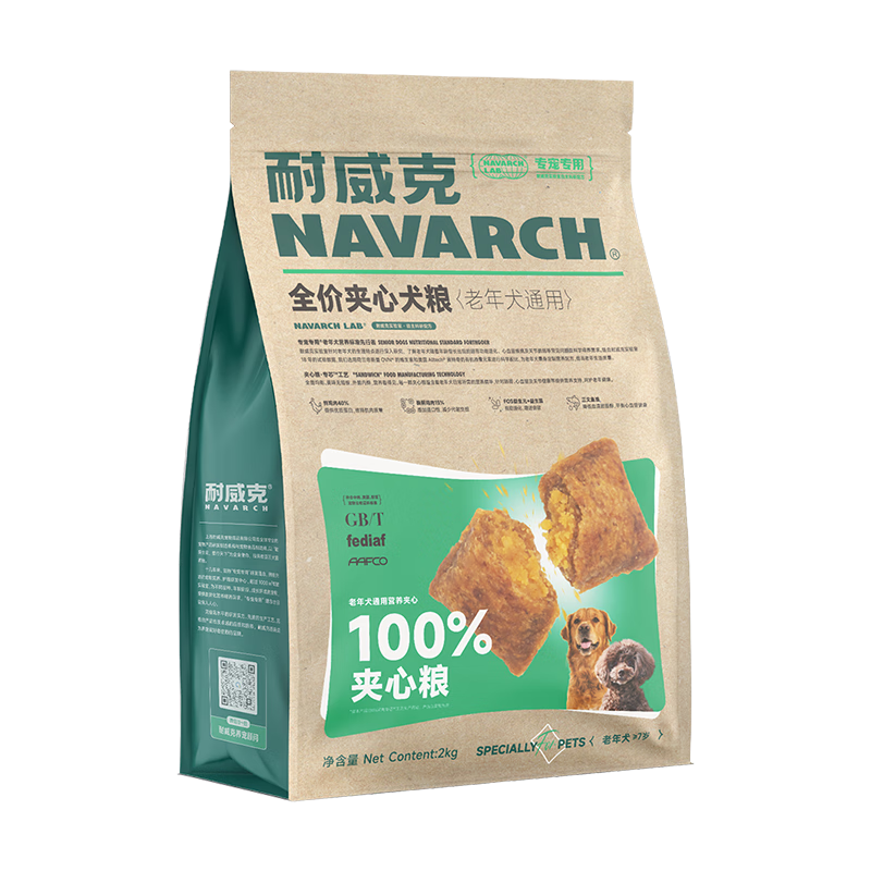 耐威克狗粮100%夹心鲜肉汪酥通用老年犬狗粮2kg 小中大型犬泰迪金毛犬粮