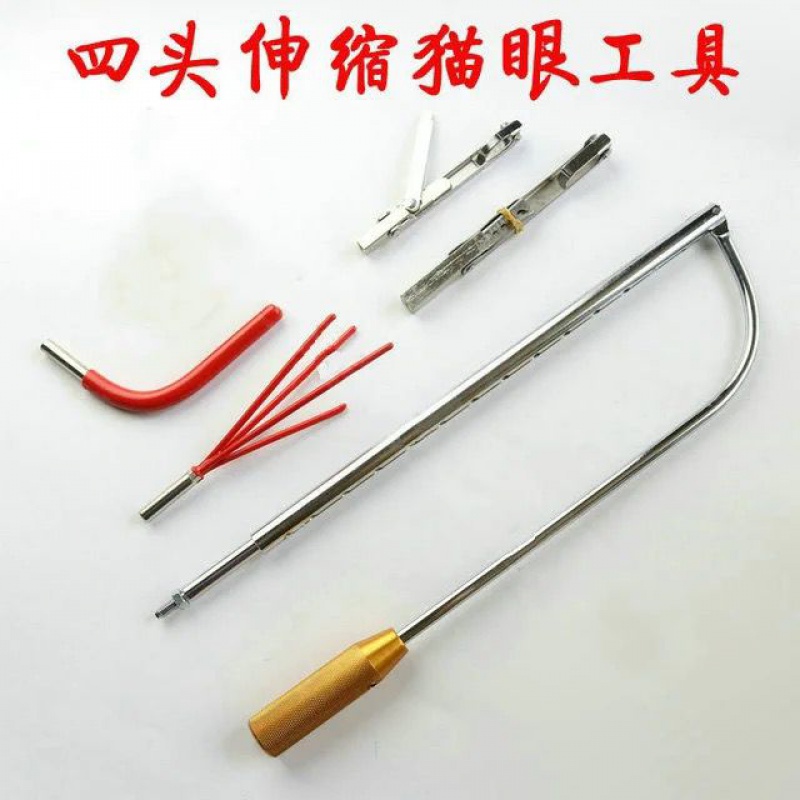 新手操作简单猫眼杆新款拆猫眼通过猫眼进去屋内压门把手工具防盗门用