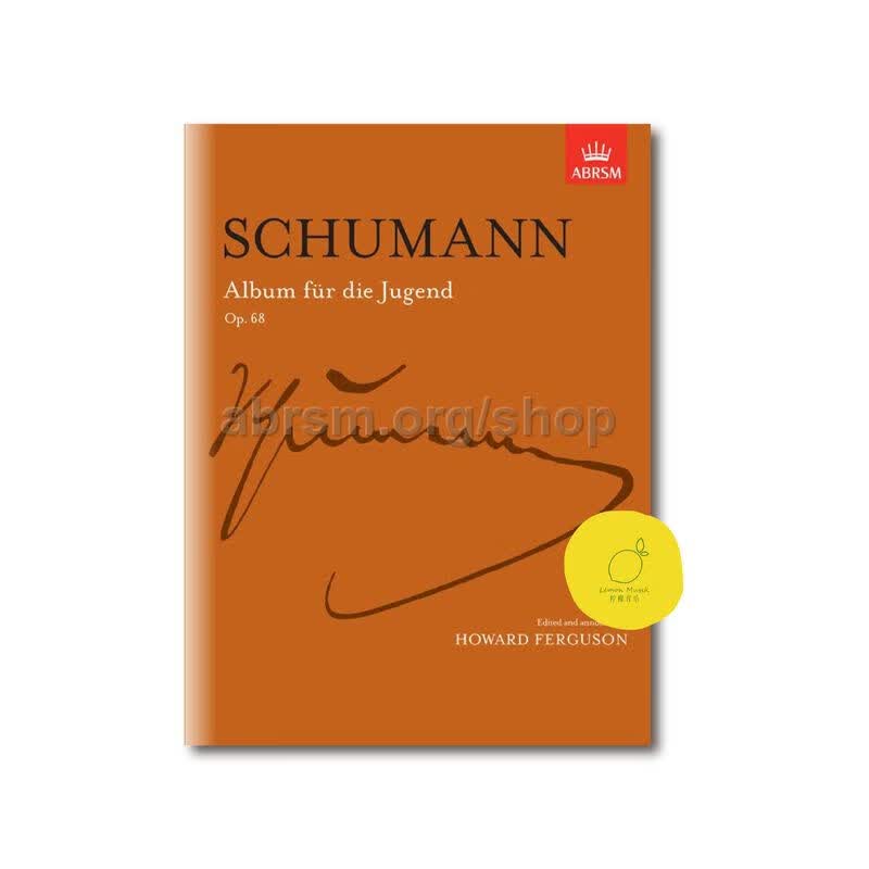 Album fur die Jugend Op 68 complete Schumann 备选 3级