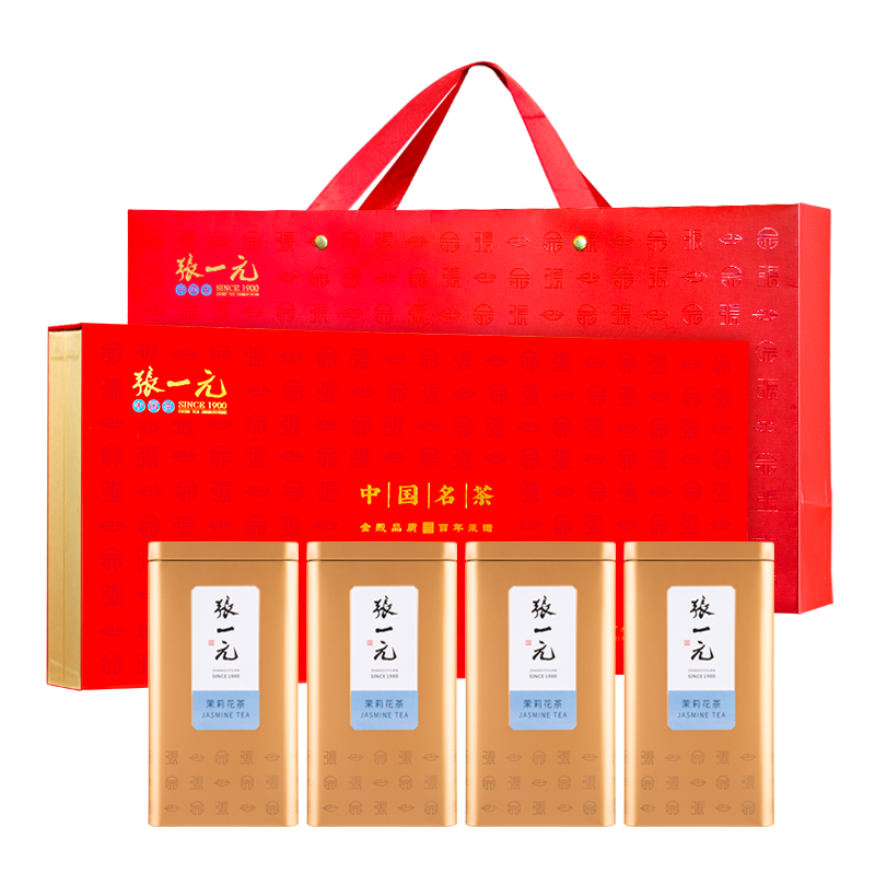 茉莉花茶怎么查询历史价格|茉莉花茶价格历史