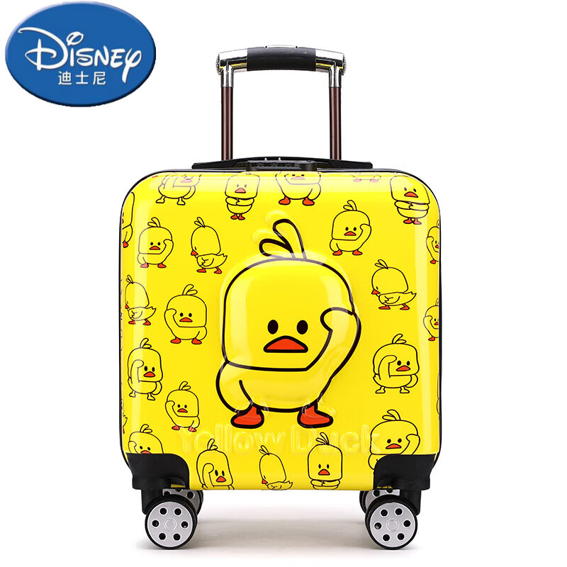 迪士尼小学生儿童拉杆箱女童儿童行李箱男寸小孩卡通旅行箱宝宝登机箱拖 黄色 18寸立体小黄鸭