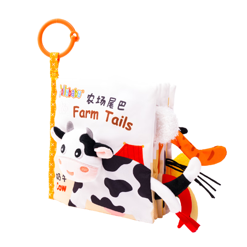 ���ڲ�����jollybabyβ�Ͳ������Ӥ��˺���ÿɿ�ҧ���0-6���±�����˺��-ũ��