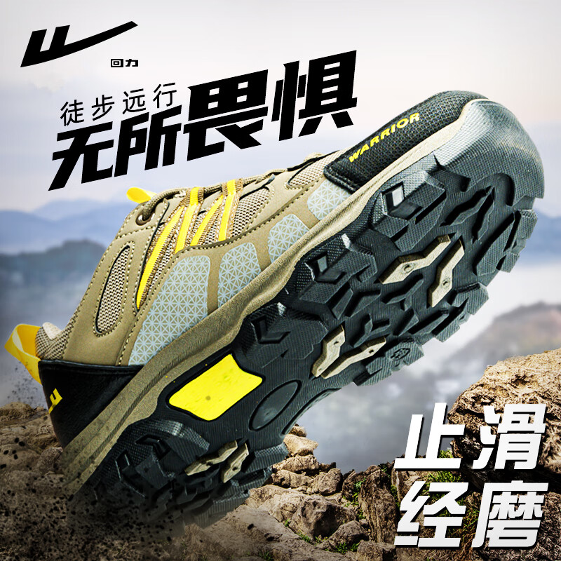 ���ڲ�����������Ь�����ɽЬ��ʿ�˶�����Ь��ĥ��������Ь͸������Ь�Ӵ��ļ� ���� 40