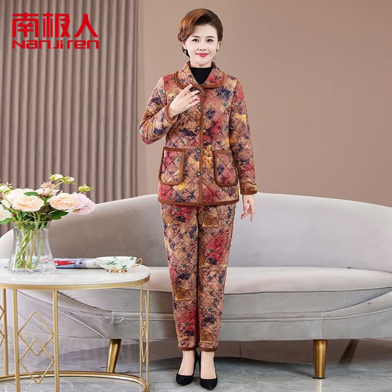 南极人2023新款冬季加棉加绒格子套装女妈妈装唐装复古珍珠盘扣棉衣棉裤 318一号色 XL(建议90-105斤)怎么看?
