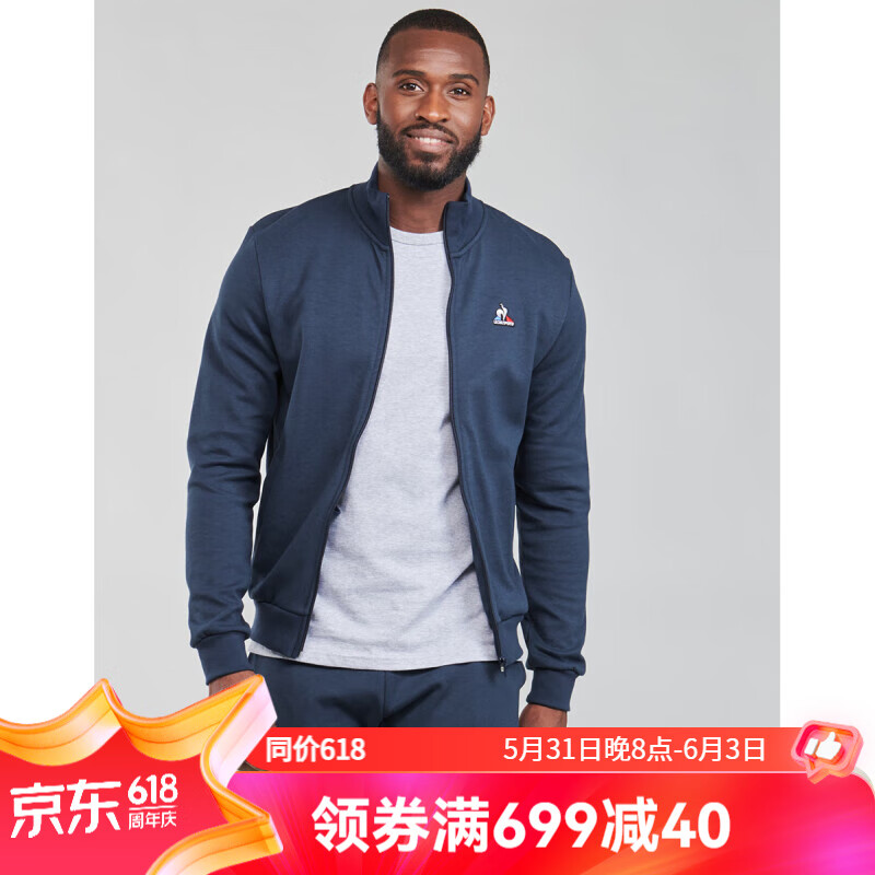乐卡克(le coq sportif)le coq sportif/乐卡克男装上衣时尚运动夹克