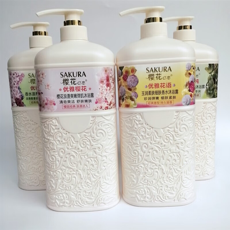 樱花e恋樱花之恋沐浴露2.3l/1.