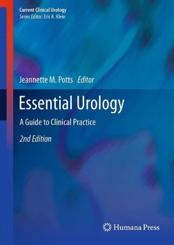 预订 essential urology