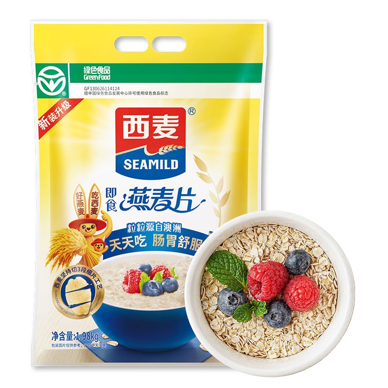 西麦即食燕麦片1980g 谷物代餐早餐膳食纤维无额外添加蔗糖怎么看?