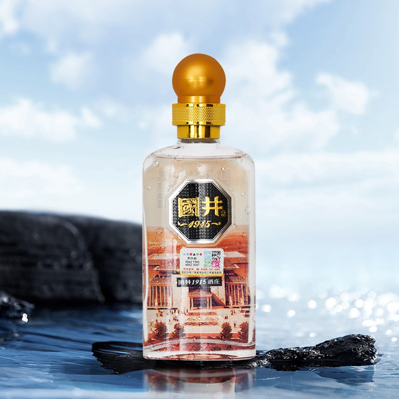 国井1915酒庄白酒 浓香型纯粮酿造优级酒 送礼宴请优级口粮酒 52度166
