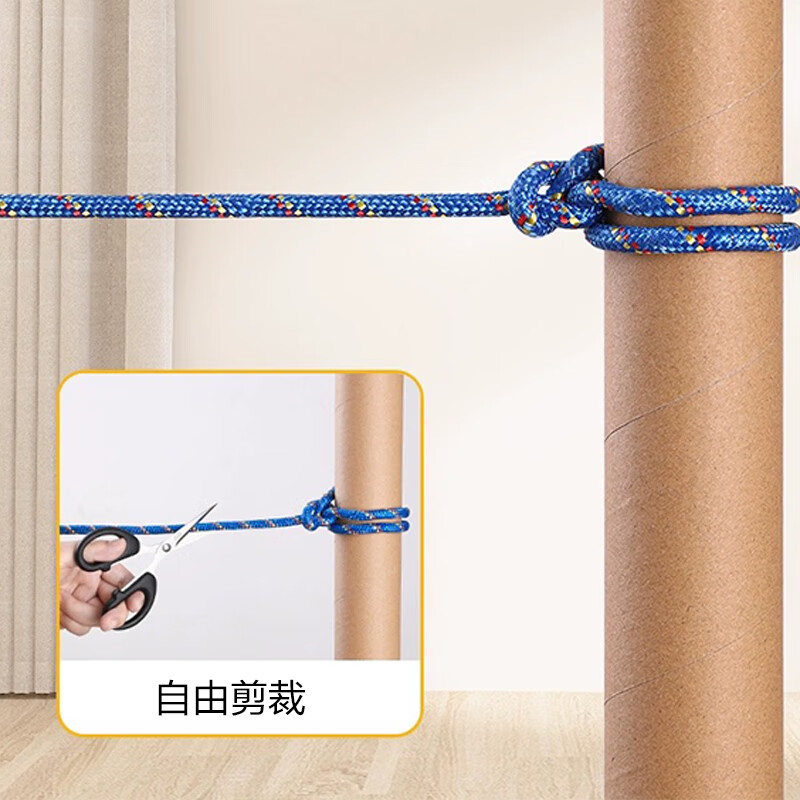 https://img14.360buyimg.com/pop/jfs/t1/198473/18/42470/95187/661ca593Fb6bf7e07/2b1935a8d41096d0.jpg