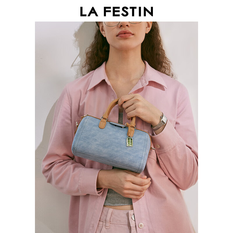 拉菲斯汀【圣诞礼物】波士顿墩墩包女2025新款高级感单肩斜挎小众手提包 牛仔蓝