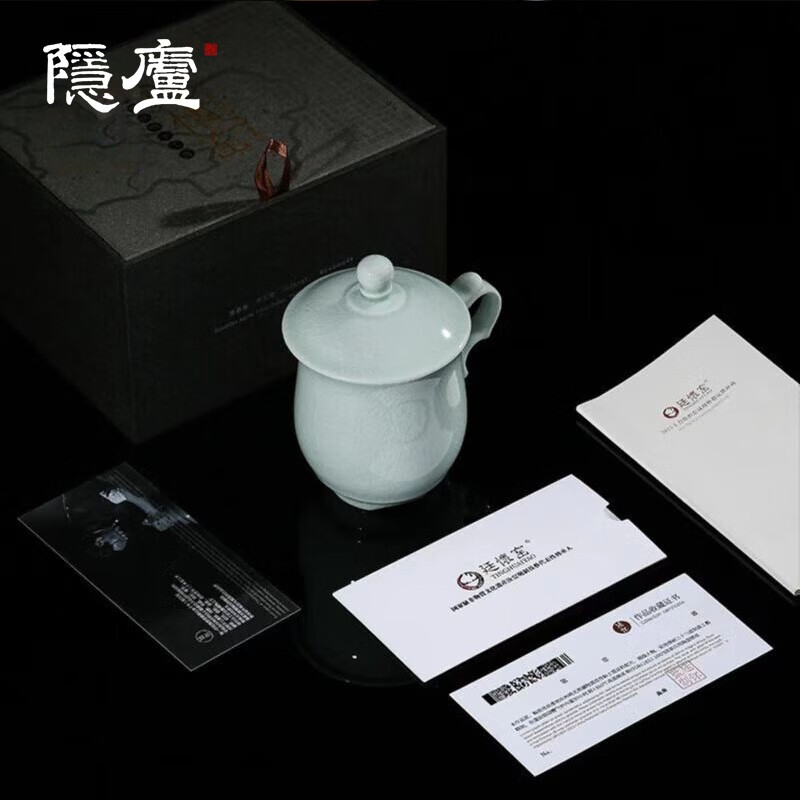 隐庐廷怀窑汝窑茶杯陶瓷茶杯主人杯廷怀窑2015年郑州上合会议龙头杯