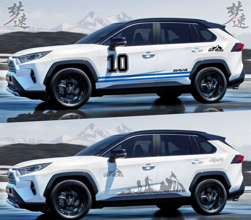 惠柒梦huiqimeng适用于22款丰田威兰达车贴拉花车身贴纸新款rav4荣放