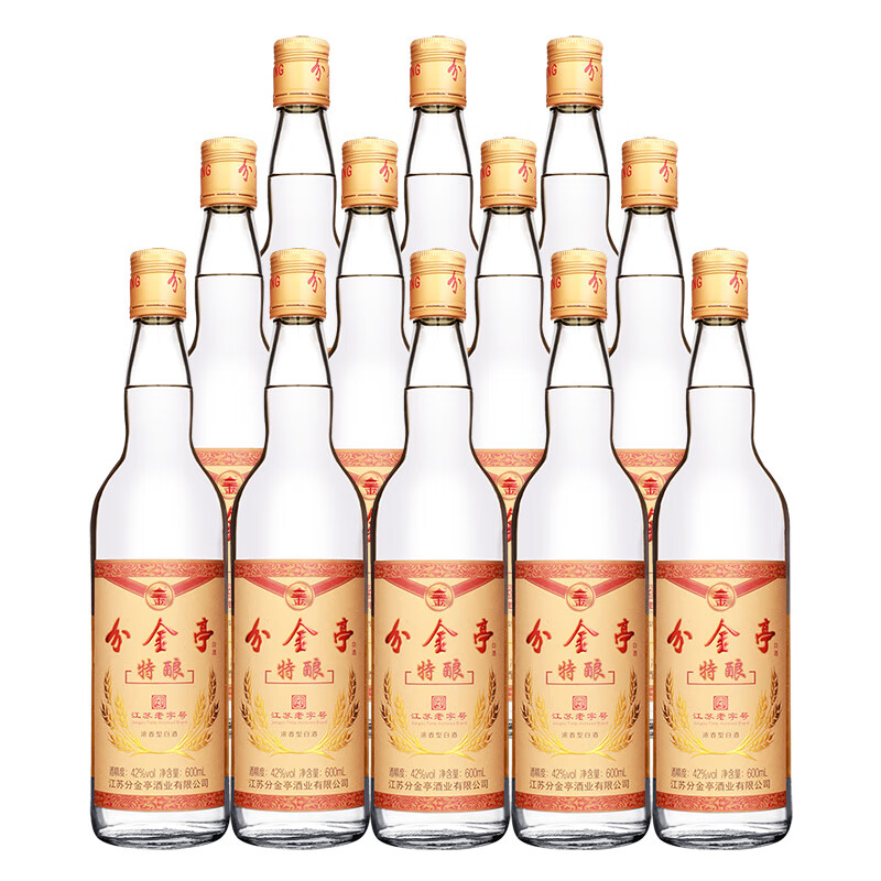 【酒厂直供】分金亭特酿白酒 光瓶42度600ml 升级版 12瓶装整箱 原封