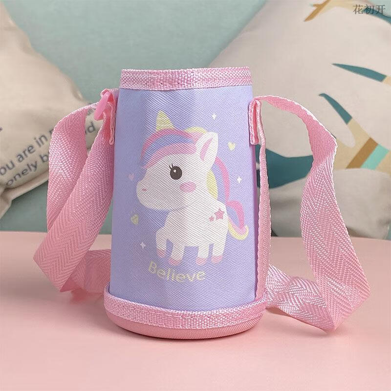 【精选】杯套加长背带通用保温杯可爱保护套防烫隔热防摔户外便携水杯套古莎 智能马杯套