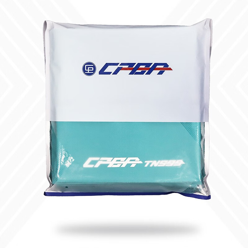 CPBACPBA臺尼桌布比賽級中式黑八臺布tn-999桌球臺泥九球臺球布 CPBA TN-999 夢幻藍 （帶六條邊布+擺球紙）