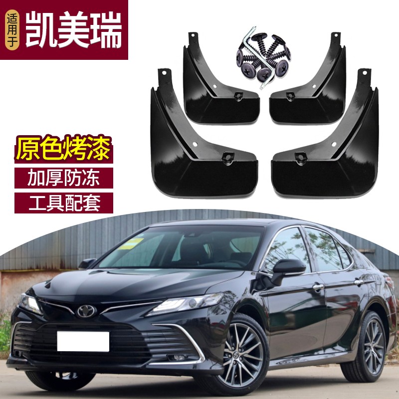 大神曝光霖津（LINJIN）汽车挡泥板优缺点曝光分析，使用报告曝光评测