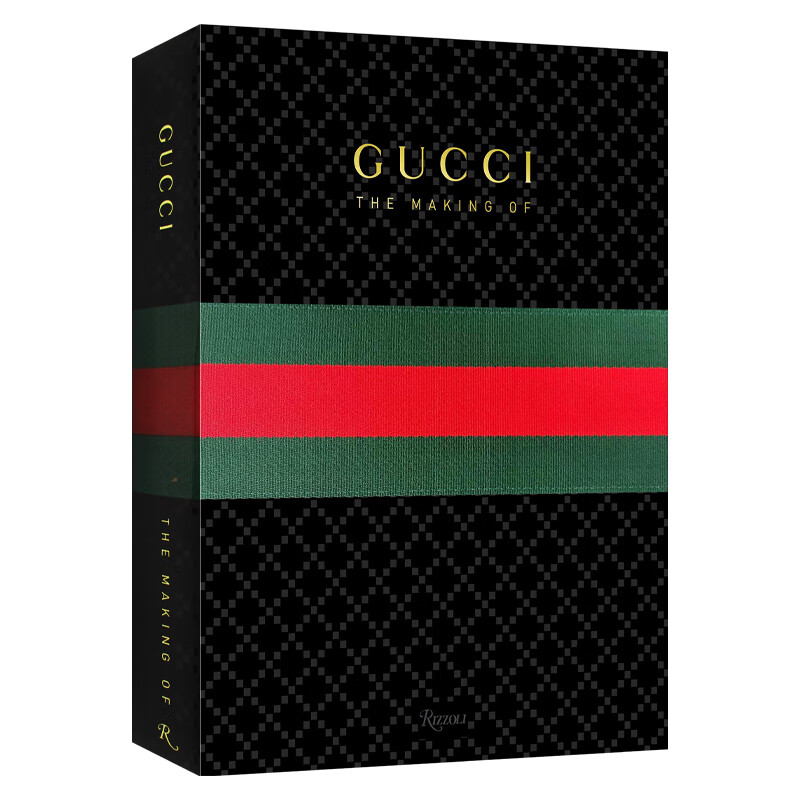 gucci the making of 时尚品牌发展史 原版服装设计书 精装 英文原版