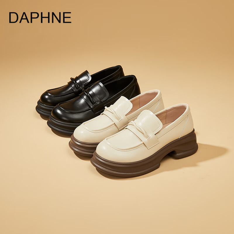 达芙妮真皮乐福鞋女2026春季新款复古厚底单鞋英伦风松糕时尚增高小皮鞋 米白 38