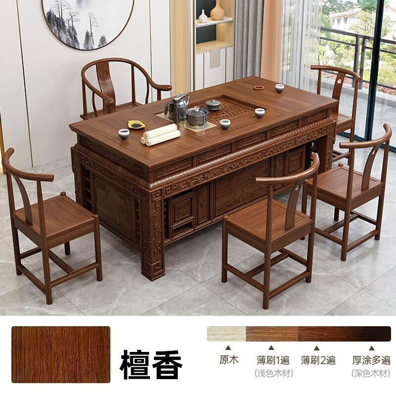 木器做旧仿古木纹漆家具木门窗复古漆环保净味涂料 檀香色【半透明】