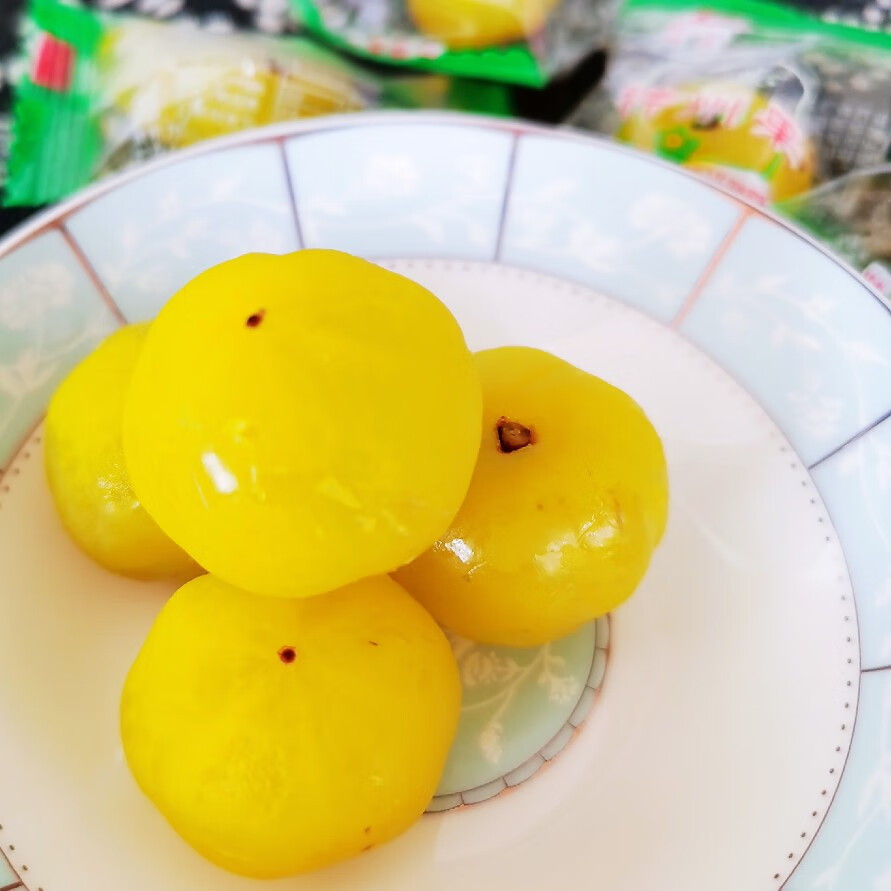 鹿色甜油柑子独立包装蜜饯果脯甜种油甘山油 余甘果 1斤(约50颗)
