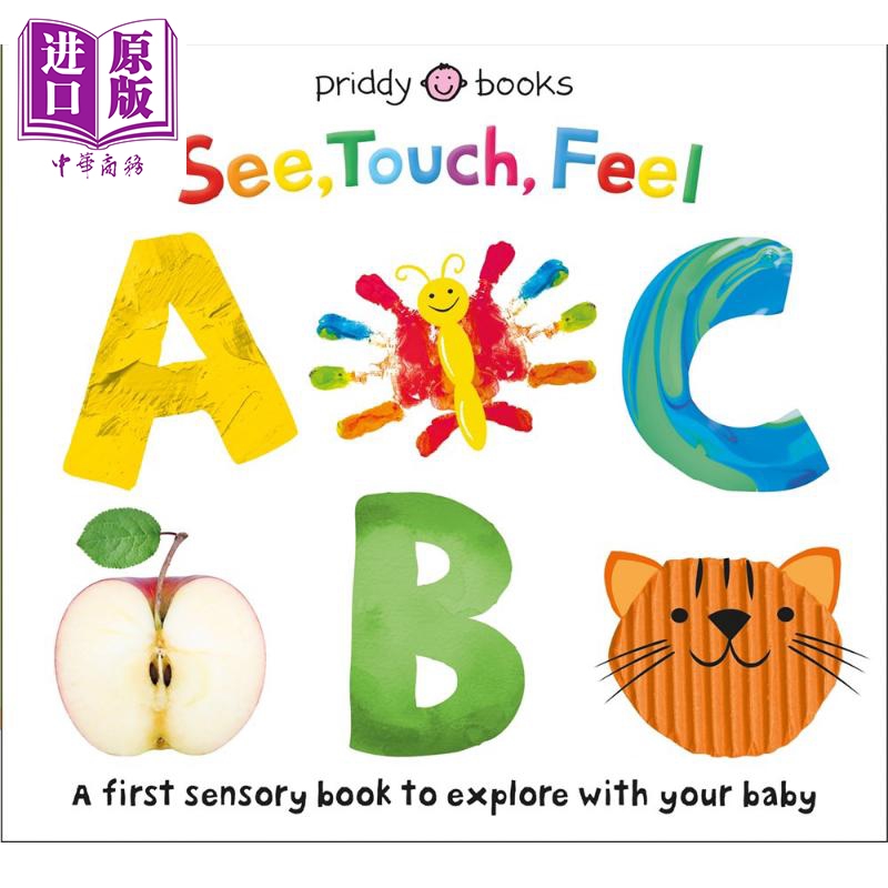 Roger Priddy See Touch Feel ABC 罗杰彼蒂 启蒙感觉 ABC 启蒙探索 左右脑开发 英文原版进口 低幼儿童早教绘本