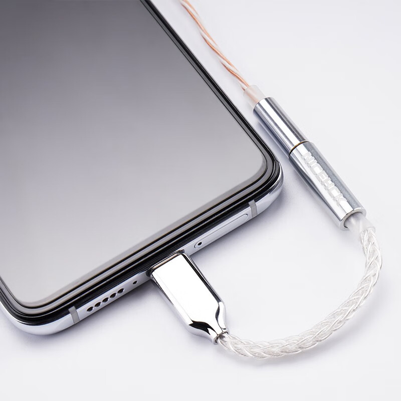 NICEHCK转接线适用于苹果Lightning安卓TypeC原道HiFi小尾巴DAC转接头解码耳放 Lightning转4.4mm 8股纯银