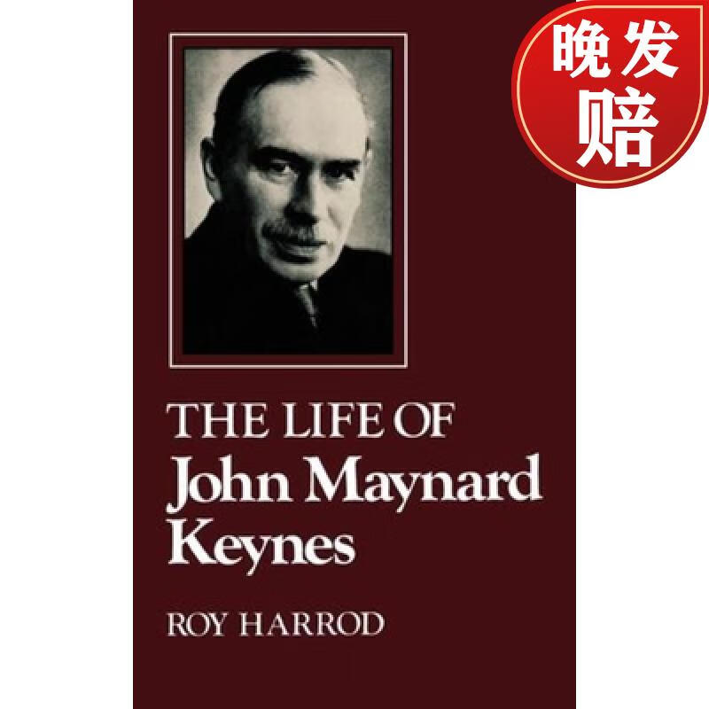 【4周达】life of john maynard keynes