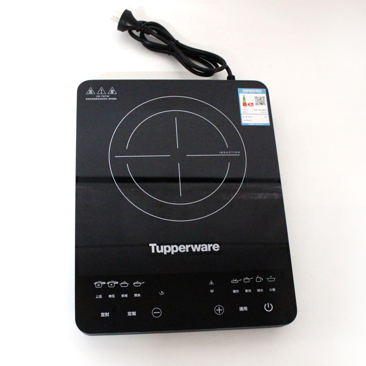 电磁炉家用多功能一体节能省电家用厨房宿舍炒菜火锅灶 特百惠电磁 