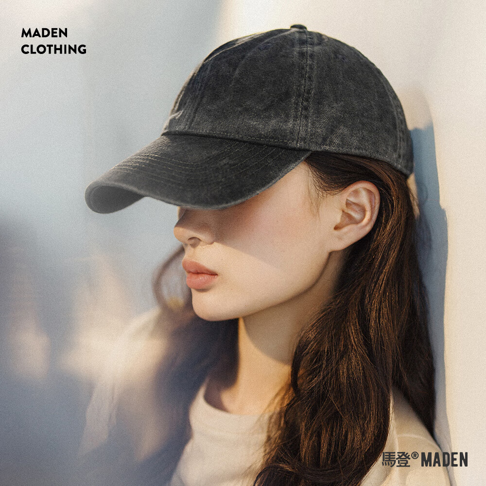 马登（Maden）磨毛做旧大帽檐棒球帽女生显脸小鸭舌帽大头围防晒遮阳帽女夏 陨石灰 均码 F(头围56-59cm)