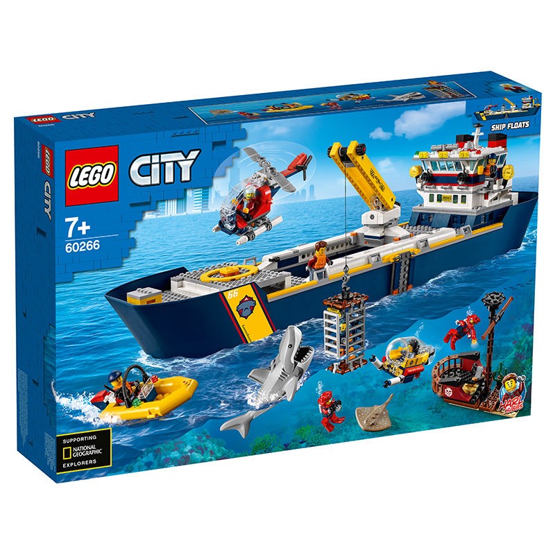 乐高(lego)新款7岁8岁14岁乐高lego积木city城市玩具60266海洋探险