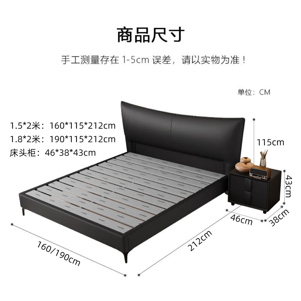 家具十大品牌排行榜:这10款设计时尚,耐用舒适,家居必选-图片4