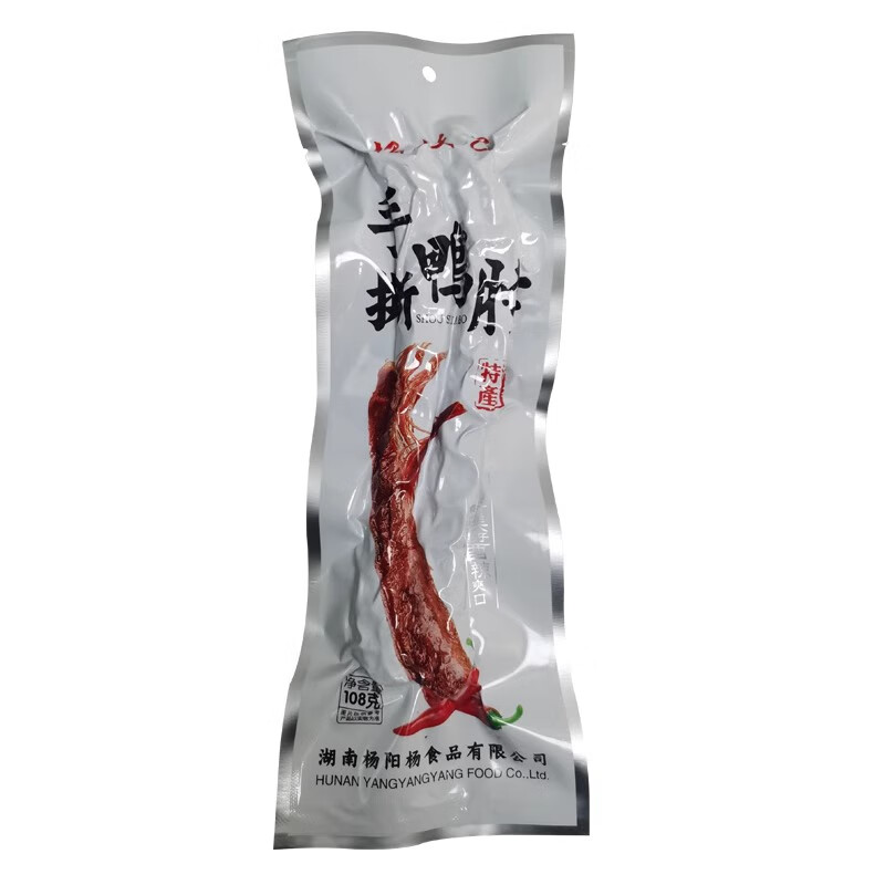 杨矮子酱板鸭脖 108g/袋 湖南特产安乡杨矮子休闲鸭肉零食熟食小吃