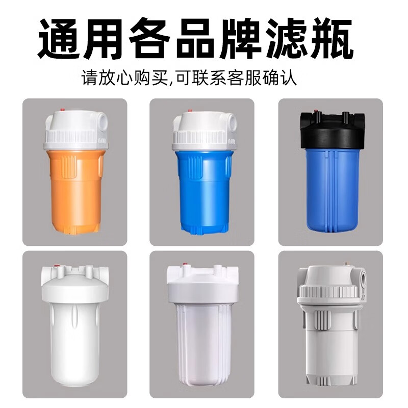 汇斯顿汇斯顿10寸大胖复合滤芯高品质进口椰壳碳前置过滤蓝瓶用于大白瓶 10寸阻垢款复合折叠滤芯