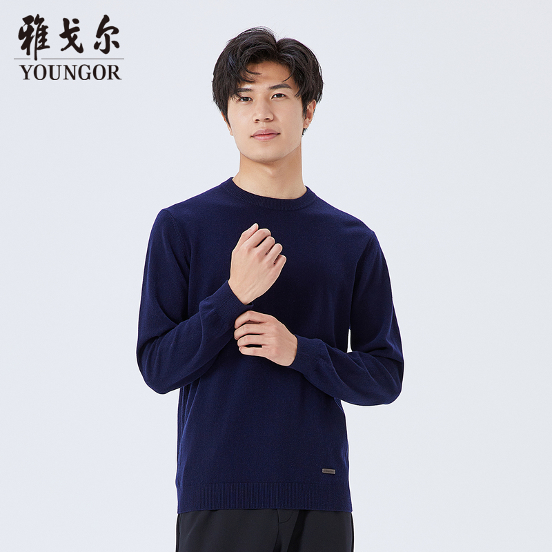 雅戈尔羊绒衫男2022秋冬男士羊绒衫高品质纯羊绒面料商场同款 藏青 110cm