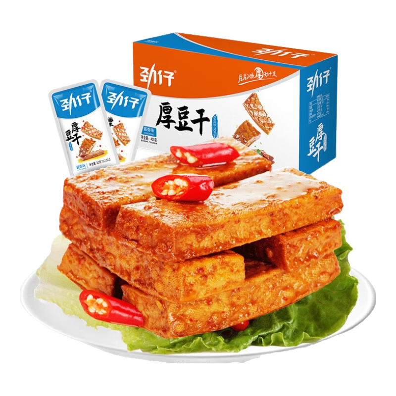 ����ȯ:���� ������ʳ ���� ����ζ 20��/��*5