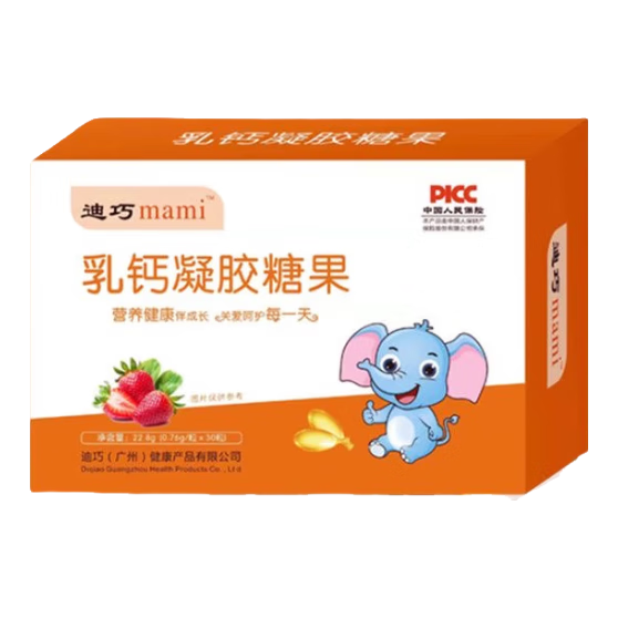 ���ڲ��������ɶ�ͯ��ƺ����Ӥ�׶�С��ȱ�Ʋ���mami�����ǹ�����������Һ�� ��������ǹ� ���� ������ ���շ���