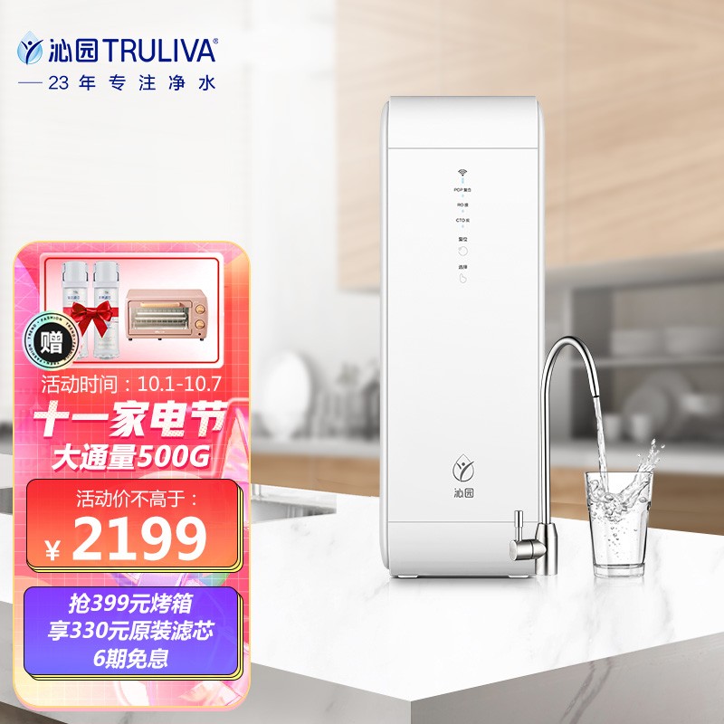 沁园krl3915和3916区别吗?是否值得吗?选前必看的真相!jaaamdhawyl
