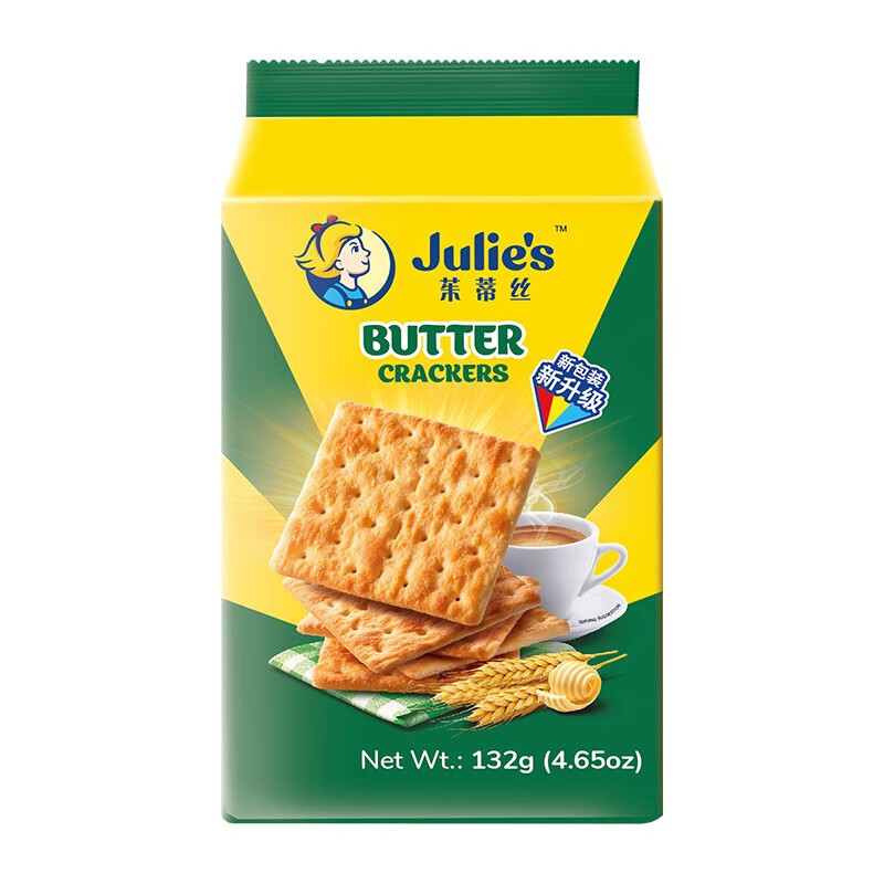 茱蒂丝【79元任选10件】马来西亚进口茱蒂丝芝士巧克力味夹心饼干零食 奶油苏打饼干132g