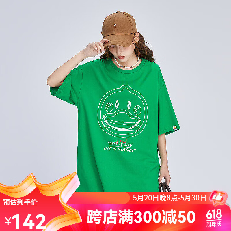 duck小黄鸭短袖t恤女夏季新款宽松果绿色显白休闲简约潮t 绿色 xs