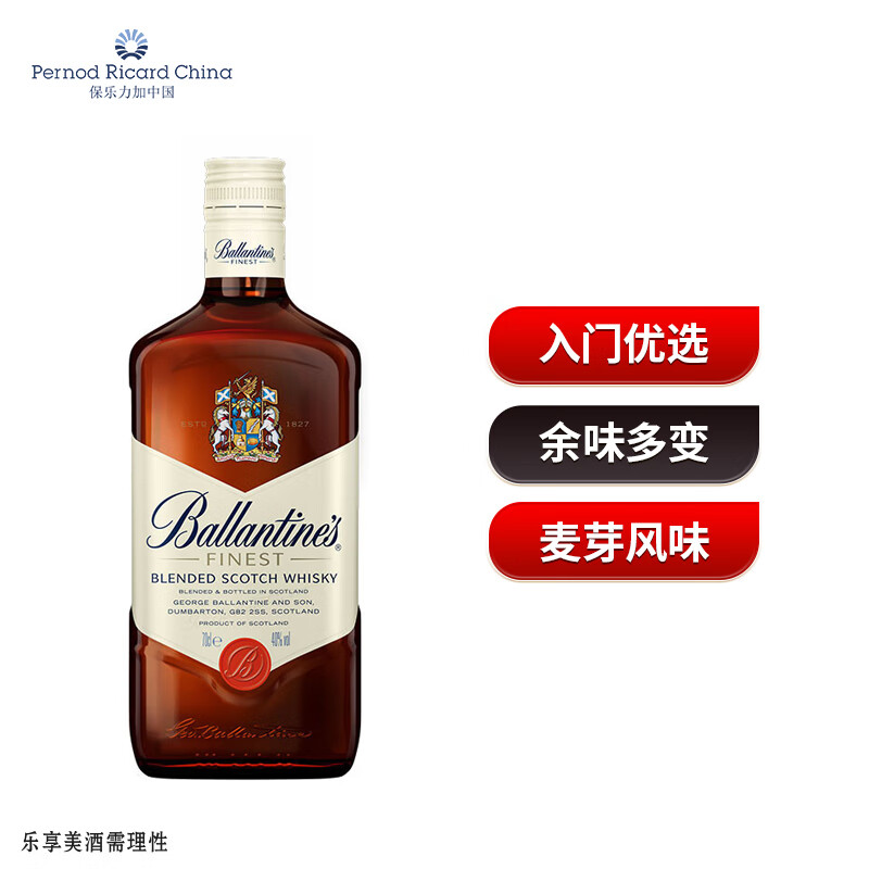 怎么看京东威士忌最低价|威士忌价格历史