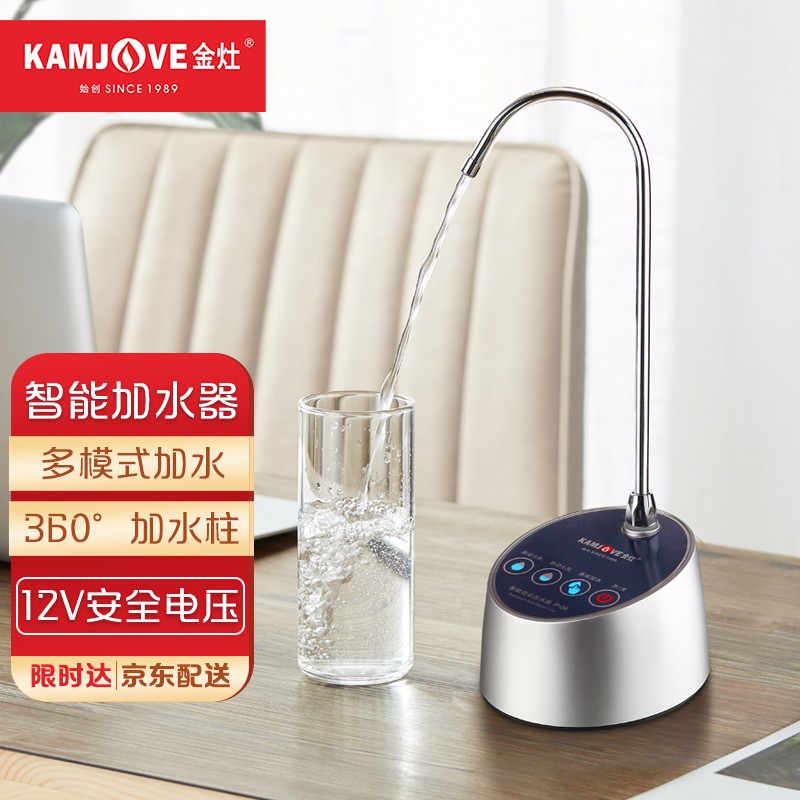 茶具配件最全历史价格表|茶具配件价格走势