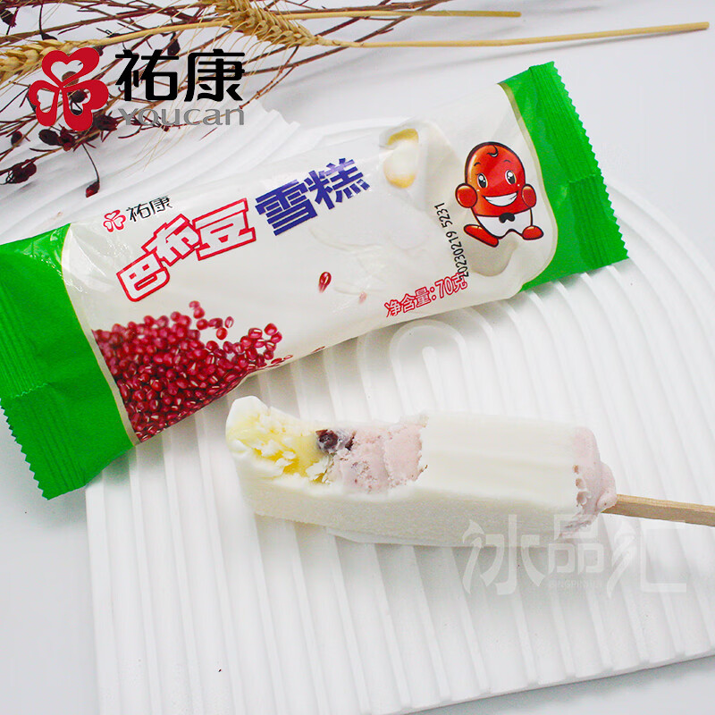 佑晨光 5支-巴布豆雪糕经典冰棒冰淇淋炼乳红豆夹心小时候的冷饮70克