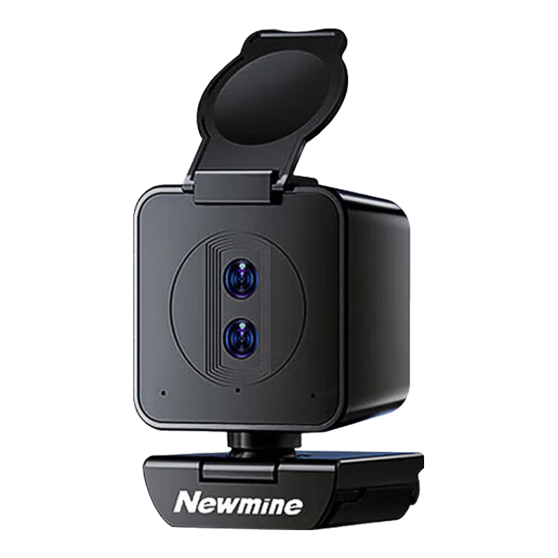 ŦNewmine4KֱͷճԶ̻Ƶ˷ԶԽUSBͷQ40ʼǱ̨ʽͨ 4K 2400˫ĿQ50pro+ż+ң724Ԫ2(362Ԫ/)