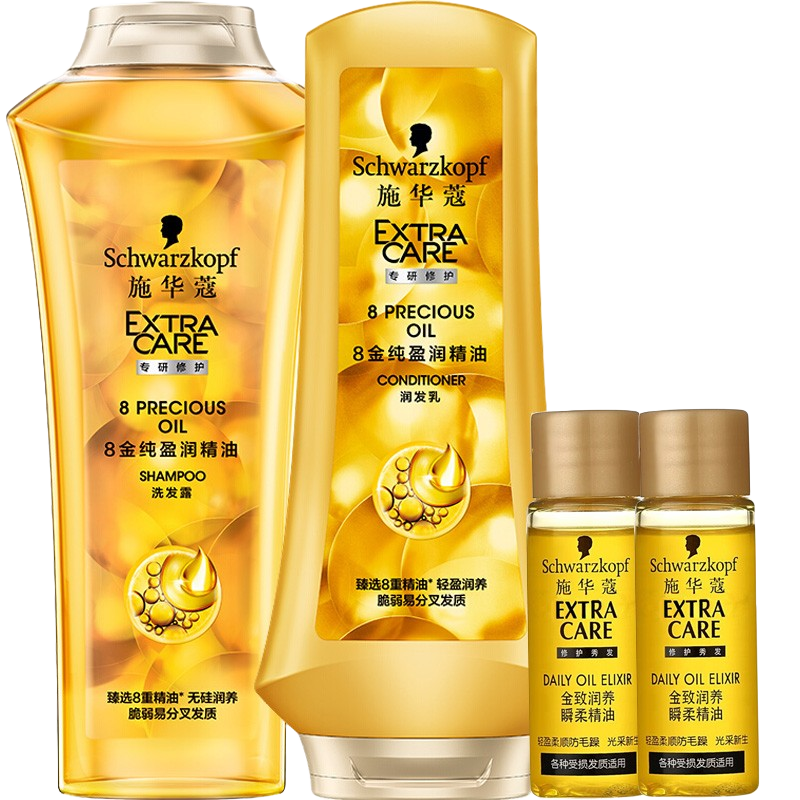 ʩޢϴװϴˮضЧ޻֬װӯ޻˽ Ч޻ϴװ600ml+400ml