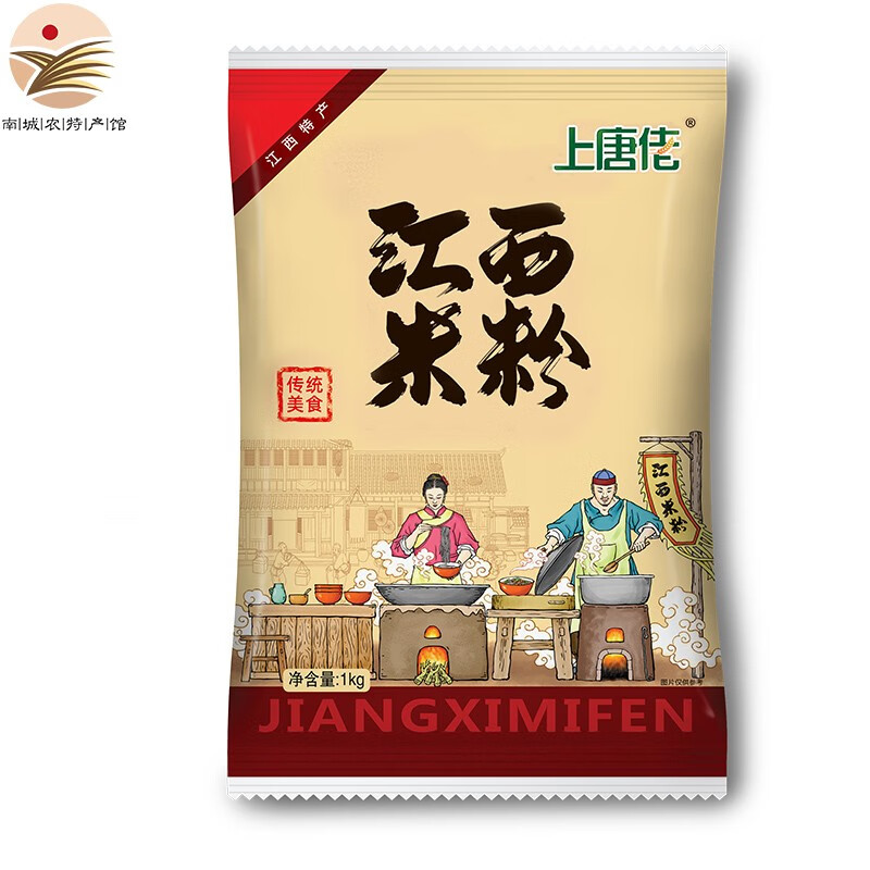 分析方便食品价格走势|方便食品价格比较